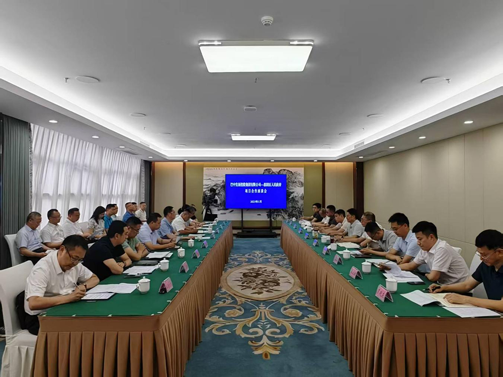 政企共啟發(fā)展新篇！巴中發(fā)展集團與恩陽區(qū)深化八大領(lǐng)域戰(zhàn)略合作